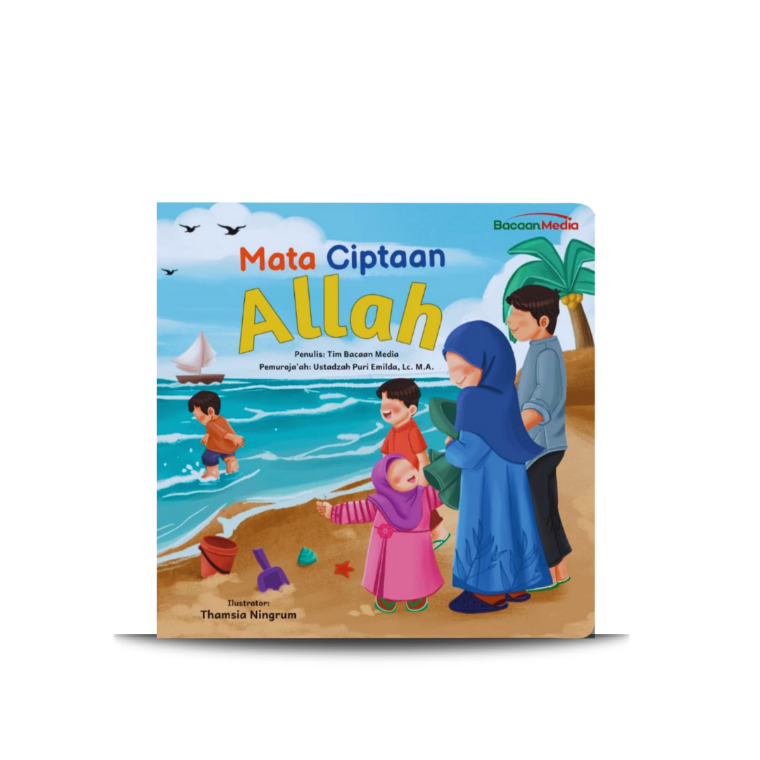 Mata Ciptaan Allah